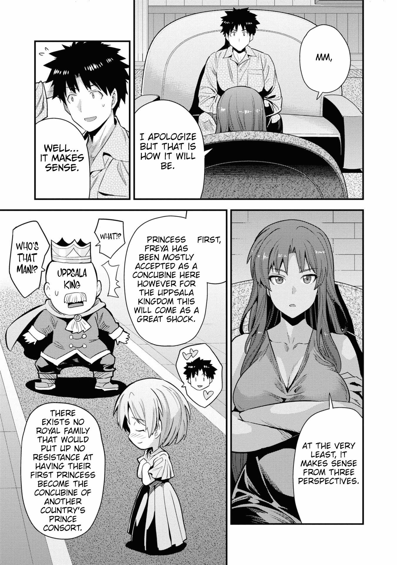 Risou no Himo Seikatsu Chapter 70 14